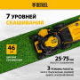 Газонокосилка бензиновая DENZEL GLD-460SP, 146 см3, ширина 46 см, 7 уровней