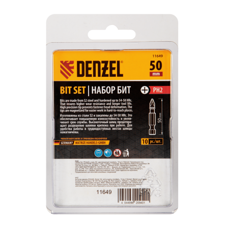 Бита DENZEL PH2х50, сталь S2, шестигранный профиль, 10 шт. Е 6,3