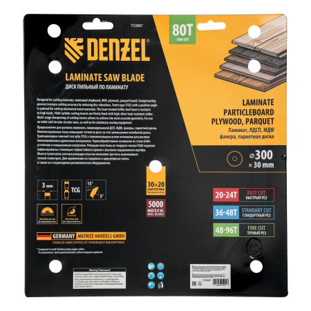 Пильный диск по ламинату DENZEL ф300 х 30 мм, 80 зубьев