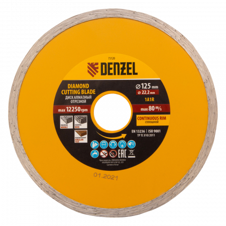 Диск алмазный отрезной DENZEL73120, сплошной, 125 x 22.2 мм, мокрая резка
