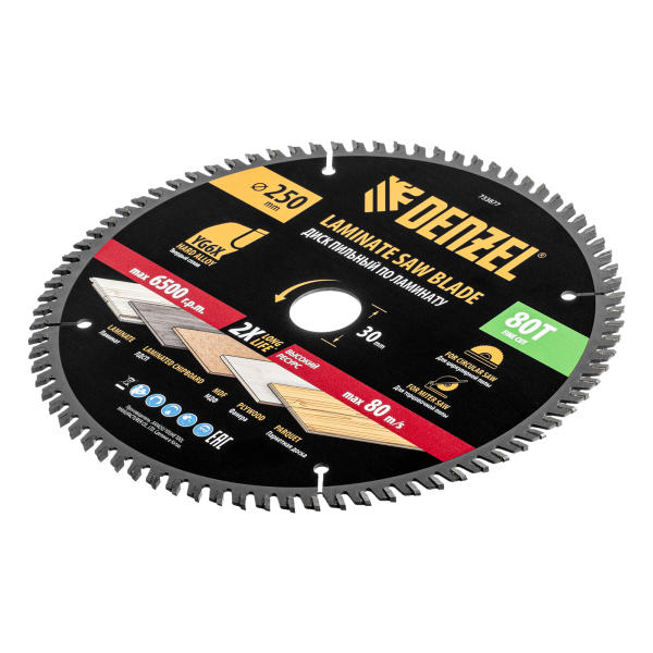 Пильный диск по ламинату DENZEL ф250 х 30 мм, 80 зубьев
