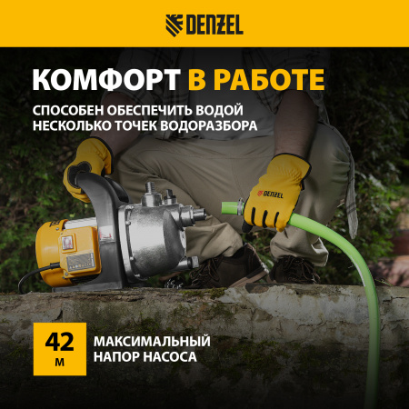 Садовый поверхностный насос DENZEL GPL800Х, 800 Вт, 3200 л/ч, подъем 42 м, нержавейка