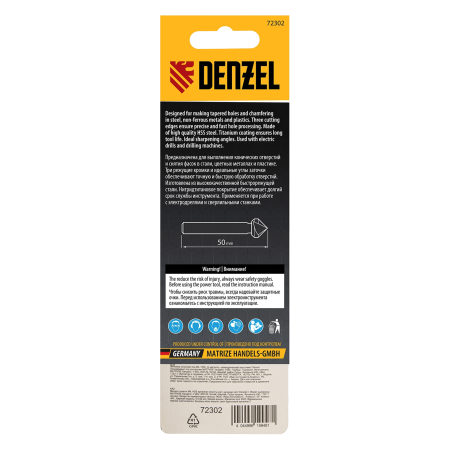 Зенковка конусная DENZEL под М4, HSS, по металлу, 6-гранный хвостовик