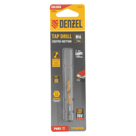 Сверло-метчик DENZEL М6 х 1,0 мм, Р6М5