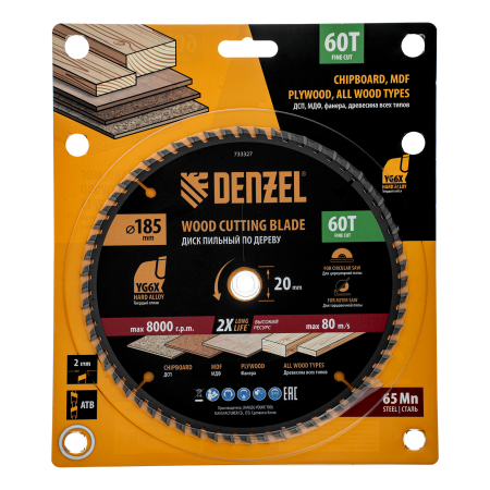 Пильный диск по дереву DENZEL ф185 х 20 мм, 60 зубьев
