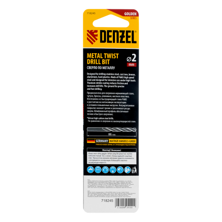 Сверло спиральное по металлу DENZEL 2 х 86 мм Р6М5, Golden Tip, удлиненное, 2шт.