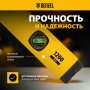 Уровень алюминиевый DENZEL магнит., фрезерованный, 3 глазка (1 зеркал.), 0,5 мм/м, 1200 мм
