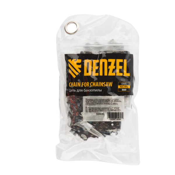 Цепь для бензопилы DENZEL DGS-5820 59806, шина 50 см, шаг 0.325, паз 1.5 мм, 76 звеньев
