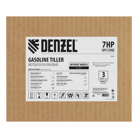 Мотоблок DENZEL DPT-270SB, 7 л.с., ремен.сцеп, фрез 3х4, ШОМ, без колес, передачи 2В/1Н