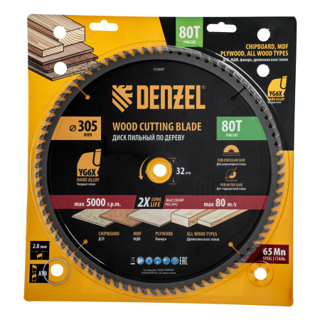 Пильный диск по дереву DENZEL ф305 х 32 мм, 80 зубьев