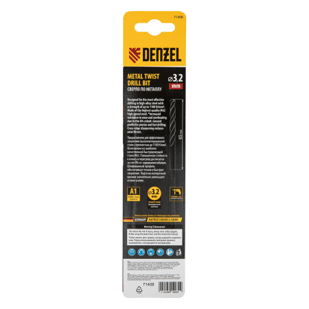 Сверло по металлу DENZEL 3,2 мм, HSS Co-8%