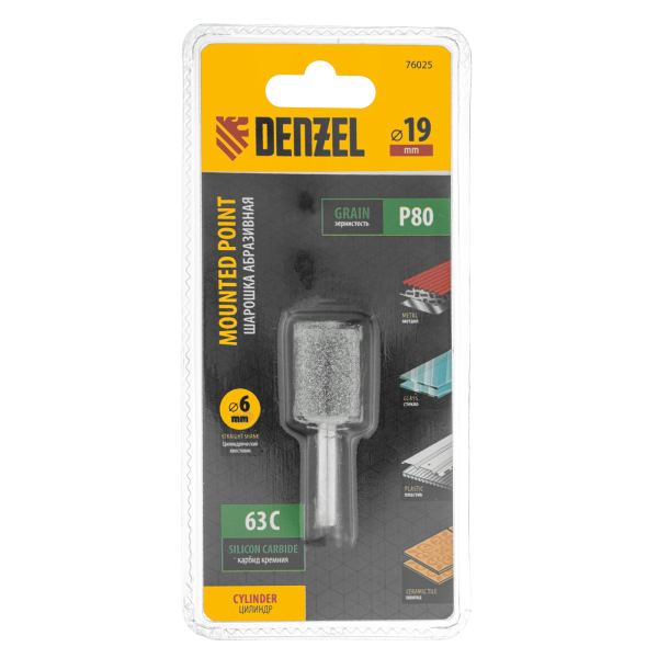 Шарошка абразивная DENZEL цилиндр, 19 x 25 мм, для дрели, хвостовик d6 мм, 63С