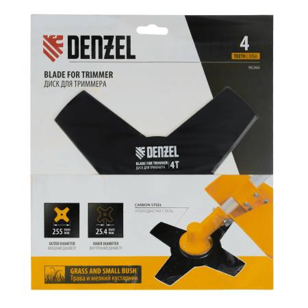 Диск для триммера DENZEL 255 х 25,4   4 лезвия