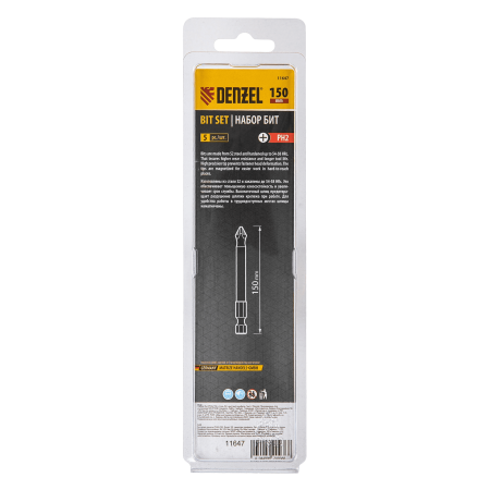 Бита DENZEL PH2х150, сталь S2, цилиндр., 5шт. Е 6,3