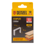 Скобы для мебельного степлера DENZEL 41102, 10 мм, тип 53, 2000 шт.