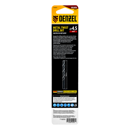 Сверло спиральное по металлу DENZEL 4,5 х 126 мм, Р6М5, Golden Tip, удлиненное