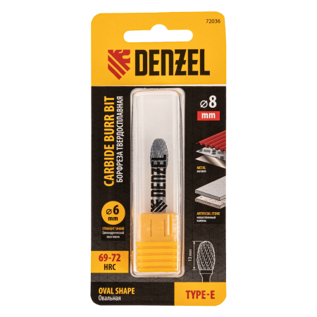 Борфреза по металлу DENZEL твердосплавная, овальная, тип-E, 8 мм