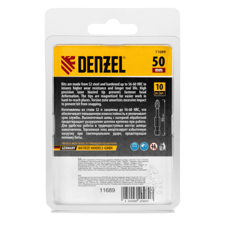 Бита DENZEL IMPACT, PH2x50 мм, лазерная обработка шлица, сталь S2, 10 шт., Е 6,3