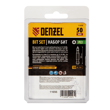 Бита DENZEL PZ2х50, сталь S2, шестигранный профиль, 10 шт. Е 6,3