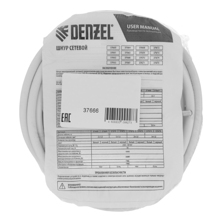 Шнур сетевой Energy Series DENZEL, ПВС, 3 м, 3 x 1 мм, с неразборной вилкой, белый Шнур сетевой Energy Series DENZEL, ПВС, 3 м, 3 x 1 мм, с неразборной вилкой, белый