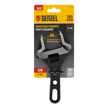 Ключ разводной DENZEL 185 мм, CrV, кованый, укороченная рукоятка