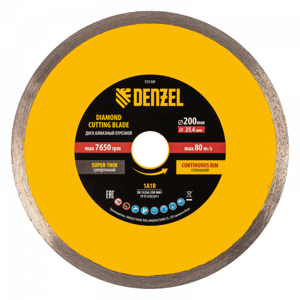 Диск алмазный сплошной DENZEL супертонкий, 200 х 25,4 мм, горячее прессование, мокрое резание