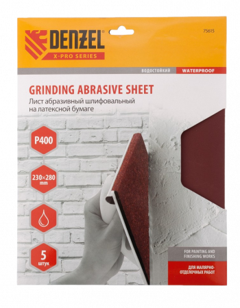 Шлифлист на бумажной основе DENZEL 75615, P400, 230 x 280 мм, латексный, водостойкий, 5 шт.