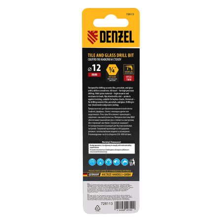 Сверло по керамической плитке DENZEL 12 мм, крестовая пластина, шестигранный хвостовик