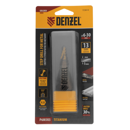 Сверло ступенчатое DENZEL, 6-8-10-12-14-16-18-20-22-24-26-28-30мм, Р6М5К5, 6-гр. хвостовик