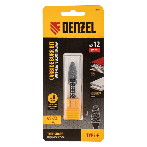 Борфреза по металлу DENZEL твердосплавная, параболическая, тип-F, 12 мм