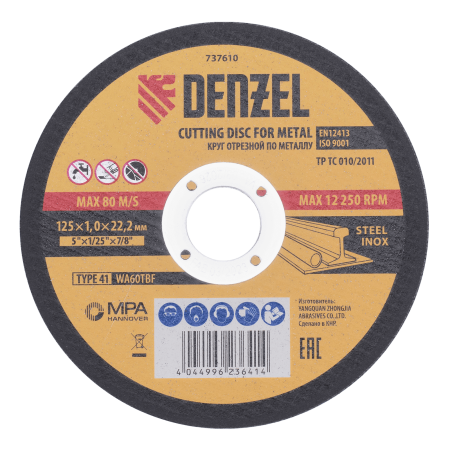 Круг отрезной по металлу DENZEL 125 х 1,0 х 22,2 мм, WA60TBF, в метал.банке, 10 шт.