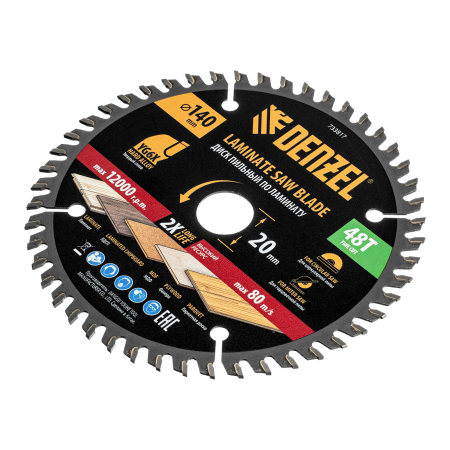 Пильный диск по ламинату DENZEL ф140 х 20 мм, 48 зубьев