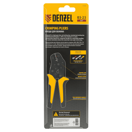 Клещи для обжима изолир. наконечников DENZEL НКИ и НВИ, разъемов РПИ, гильз ГСИ, 0,5 - 2,5 мм2
