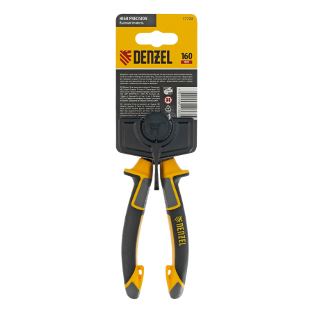 Кабелерез DENZEL 160 мм, трехкомпонентные рукоятки