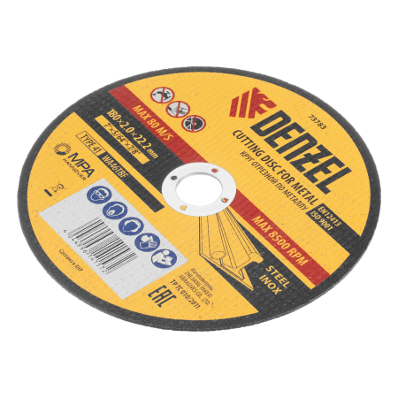 Круг отрезной по металлу DENZEL, 180 х 2,0 х 22,2 мм, WA46TBF
