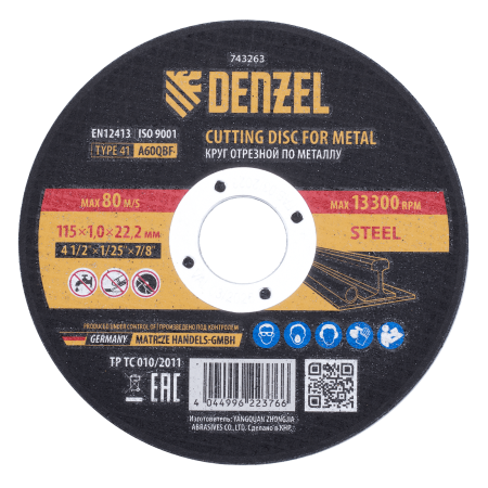 Круг отрезной по металлу DENZEL 115 х 1,0 х 22,2 мм, A60QBF