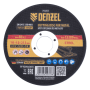 Круг отрезной по металлу DENZEL 115 х 1,0 х 22,2 мм, A60QBF