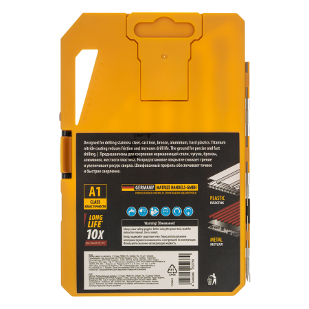 Набор сверл по металлу DENZEL, 1-10 мм, Р6М5-TiN, Golden Tip, 10 шт