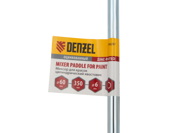 Миксер для красок DENZEL 848297, 60 x 350 мм, цилиндрический хвостовик 6 мм