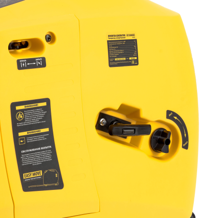 Инверторный генератор DENZEL GT-3200iSE, 3.2 кВт, 230 В, бак 6 л, электростартер