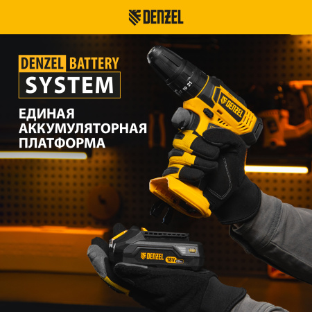 Дрель-шуруповерт аккумуляторная ударная DENZEL CID-18-02BM, Li-Ion, 18 В, 2 акк.