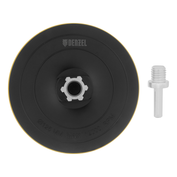 Тарелка опорная для дрели и УШМ DENZEL с липучкой, 125 мм, твердая, с адаптером c М14 на d8