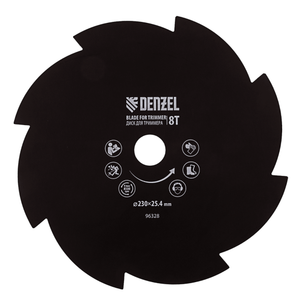 Диск для триммера DENZEL 96328, 230 x 25.4 мм, толщина 1.6 мм, 8 лезвий