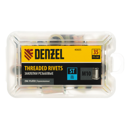 Заклепки резьбовые DENZEL стальные, оцинкованные, М10, пластиковый кейс, 35 шт.