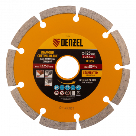 Диск алмазный отрезной DENZEL73101, сегментный, 125 x 22.2 мм, сухая резка