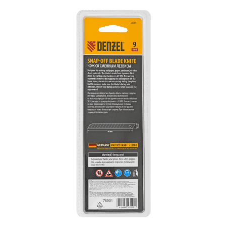 Нож DENZEL 9 мм, сменное лезвие, SK4, алюминиевый корпус, торцевой зажим