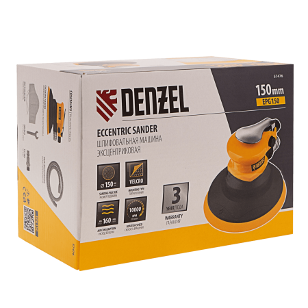 Эксцентриковая шлифовальная машина DENZEL EPG150, 150 мм, 10000 об/мин, 5 мм, 160 л/мин