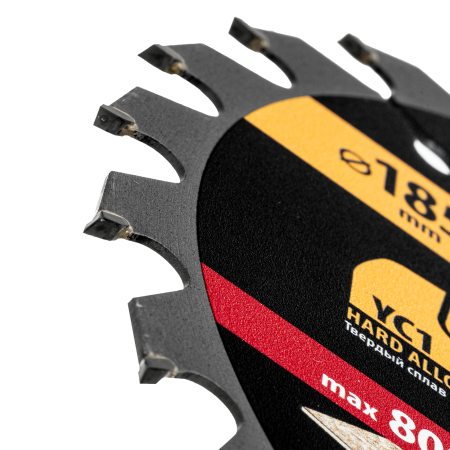 Пильный диск по дереву DENZEL с гвоздями, ф185 х 20 мм, 24 зубов