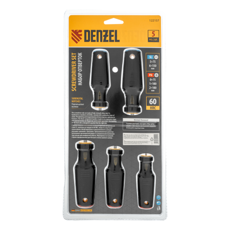 Набор отверток DENZEL 5 шт., PH+SL, S2, 3к рукоятка