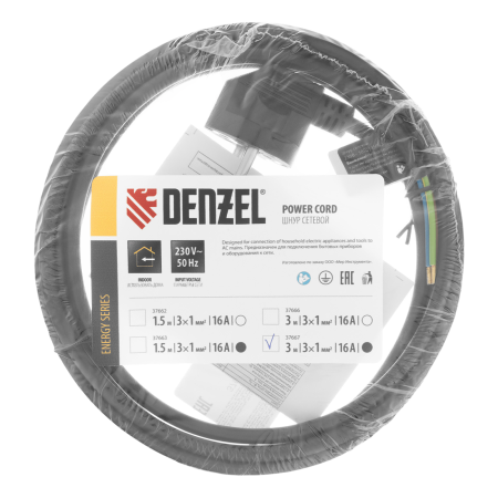 Шнур сетевой Energy Series DENZEL, ПВС, 3 м, 3 x 1 мм, с неразборной вилкой, черный
